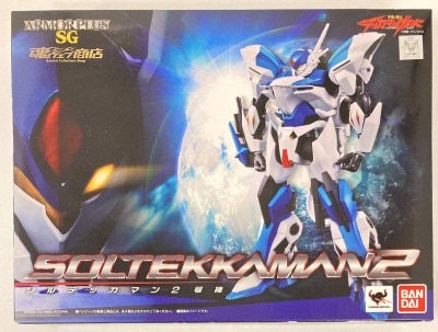 Bandai Armor Plus SG Tekkaman Unit 2 gambar 1