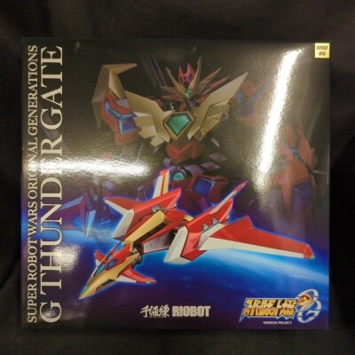 Sentinel RIOBOT G Thunder Gate (separate instructions included)
