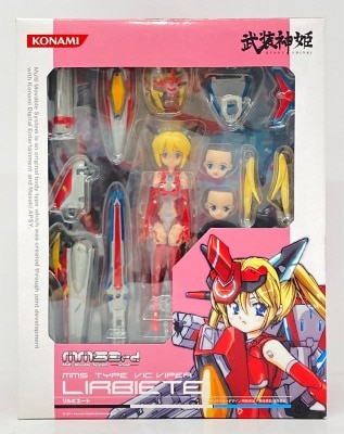 Konami MMS3rd Lirbiete