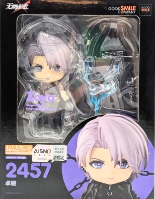 AISNO Games Nendoroid Zoya 2457 gambar 1