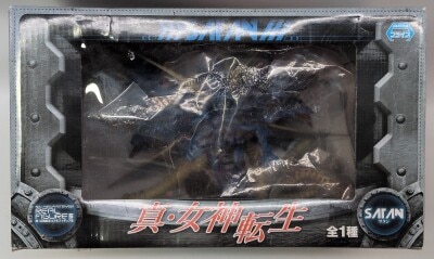 FuRyu Real Figure 5 Satan image 1