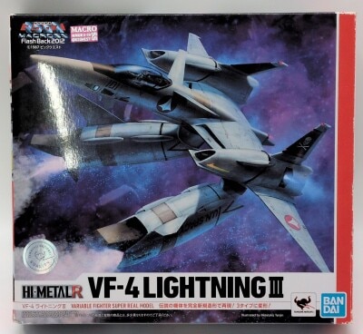 Bandai Hi-Metal R VF-4 Lightning III image 1