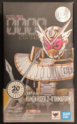 Bandai Spirits SHFiguarts Kamen Rider Zi-O Over Quartzer Kamen Rider Zi-O form image 1