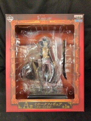 Banpresto - Ichiban Kuji: Those Who Reached the Top A Prize Mihawk Figure The World's Greatest Swordsman