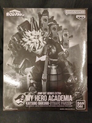 Bandai Spirits JUMP OUT HEROES EXTRA KATSUKI BAKUGO -STRAFE PANZER- hình ảnh 1