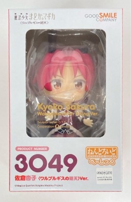 Good Smile Company - Nendoroid Kyoko Sakura < Walpurgis no Kaiten> Ver. Basic 3049 รูปภาพ 1