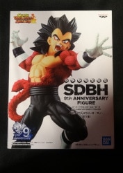 Bandai Spirits 9th ANNIVERSARY FIGURE Super Saiyan 4 Vegeta
