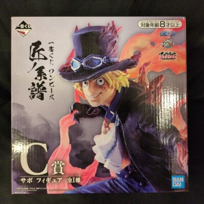 Bandai Spirits Ichiban Kuji Takumi no Keifu C Prize Sabo Figure hình ảnh 1