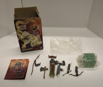 Yanoman Demon's Chronicle IV Secret Chi You