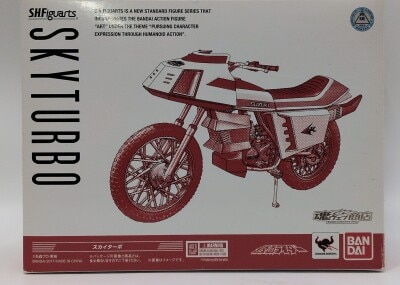 Bandai SH Figuarts Kamen Rider/Sky Rider Turbo