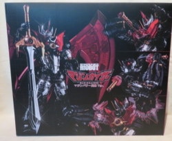 Sentinel RIOBOT Mazinkaiser Mazin Power Activated ver. 14 gambar 1