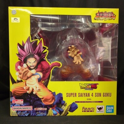 Bandai Spirits Figuarts ZERO [Super Fierce Battle] Super-Saiyan 4 Son Goku-DAIMA- imagen 1