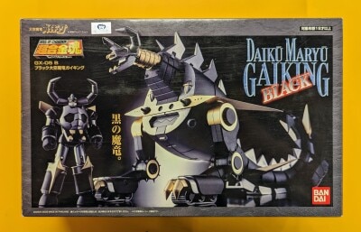 Soul of Chogokin of Chogokin Divine Demon-Dragon Gaiking GX-05B image 1