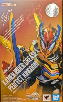 BANDAI SPIRITS SHFiguarts Build NEW WORLD Kamen Rider Grease Kamen Rider Grease Perfect Kingdom gambar 1