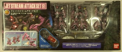 Bandai HCM Pro G-BOX Mobile Suit Gundam Jet Stream Attack Set