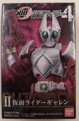 Bandai SHODO OUTSIDER Kamen Rider 4 Kamen Rider Blade Kamen Rider Garren II 画像 1