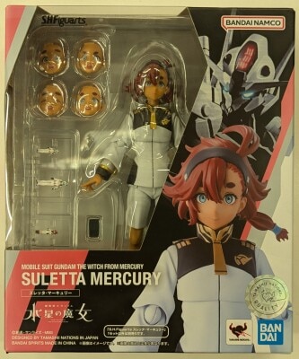 BANDAI SPIRITS SHFiguarts Mobile Suit Gundam: The Witch from Mercury