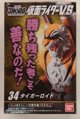 Bandai SHODO Kamen Rider VS8 Kamen Rider ZX Tigerroid 34 gambar 1