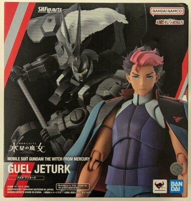 BANDAI SPIRITS SHFiguarts Mobile Suit Gundam: The Witch from Mercury Jetark