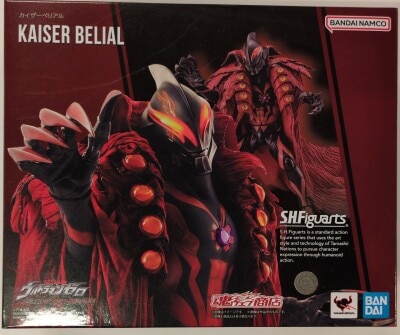 Bandai Spirits SHFiguarts Ultraman Zero THE MOVIE: Super Decisive Battle! Belial Galactic Empire Kaiser Belial 图片 1