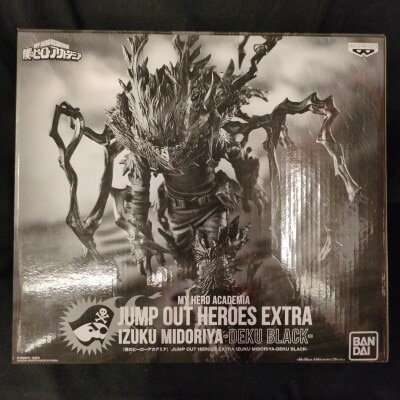 Bandai Spirits JUMP OUT HEROES EXTRA IZUKU MIDORIYA -DEKU BLACK- hình ảnh 1