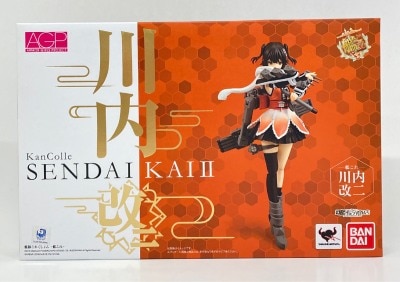 Bandai Armor Girls Project AGP Sendai Kai Ni image 1