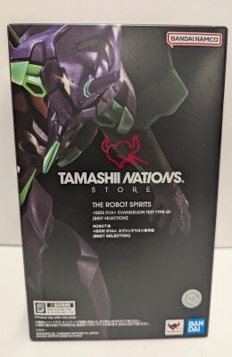 Bandai Spirits - The Robot Spirits<side eva=""> Evangelion Unit-01 01 BEST SELECTION </side> 画像 1