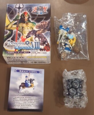 Yanoman Demon's Chronicle VIII Saint Nicholas 圖片 1