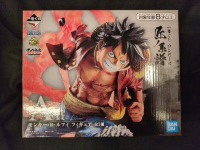 Bandai Spirits Ichiban Kuji One Piece Takumi no Keifu A-Prize Monkey D Luffy Figure