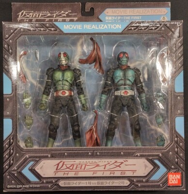 Bandai Movie Realization Kamen Rider THE FIRST Kamen Rider 1 vs. 2 (Kamen Rider THE FIRST) 圖片 1