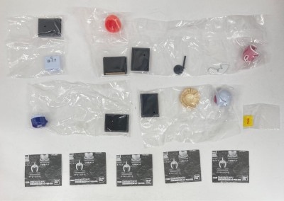 Bandai Gashapon! Collection 3 / Dragon Ball Complete 5 Piece Set