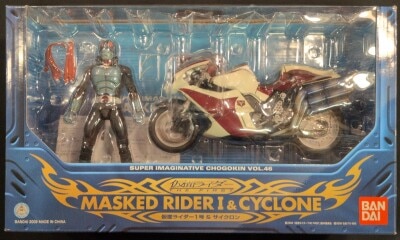 Bandai S.I.C. Kamen Rider THE FIRST Kamen Rider 1 & Cyclone (Kamen Rider THE FIRST) 46