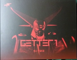 Sentinel/T-Rex Shin Getter Robo (Getter Robot) The Last Day of the World Getter 1 imagen 1