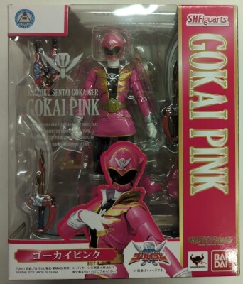 Bandai SH Figuarts Kaizoku Sentai Gokaiger Gokai Pink image 1