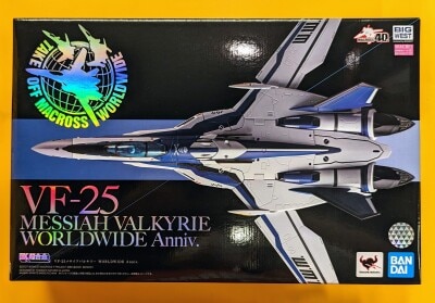 Bandai DX Gokin VF-25 Messiah Valkyrie WORLDWIDE Anniv.