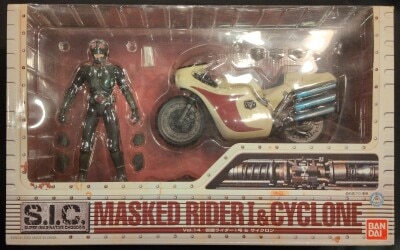 Bandai S.I.C. Kamen Rider Kamen Rider 1 & Cyclone 14