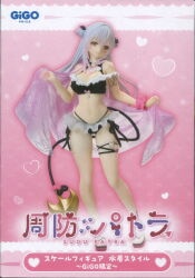 Fukuya Scale Figure Swimsuit Style GIGO Prize Suou Patra 圖片 1