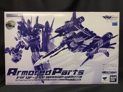 Bandai DX Chogokin Sayonara no Tsubasa VF-25F Armored Parts for Alto Machine Renewal Ver.