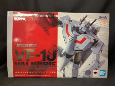 Bandai DX Gokin VF-1J Valkyrie (Ichijo Hikaru Machine) First edition Limited Edition