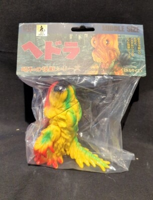 CCP Middle Size series Hedorah 1970 Homage Ver. 6th Series