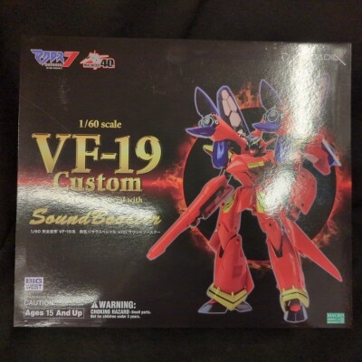 Arcadia 1/60 Kanzen Henkei VF-19 Kai Nekki Basara Special with Sound booster