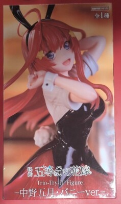 FuRyu Trio-Try-iT Figure "The Quintessential Quintuplets" Movie: Nakano Satsuki Bunny Ver.