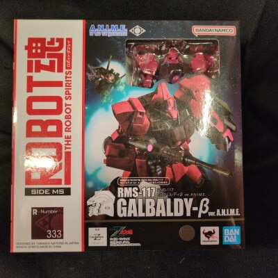 Bandai Spirits - The Robot Spirits<side ms=""> Mobile Suit Zeta Gundam RMS-117 Galbaldy β ver.ANIME 333 </side> 图片 1
