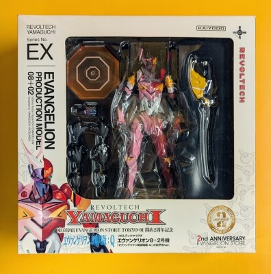 Kaiyodo Revoltech Yamaguchi Eva Unit 8 + 2 Eva Q Next Preview ver EX gambar 1