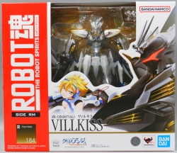 BANAI ROBOT Spirits <side ms=""> Vilkiss </side> gambar 1