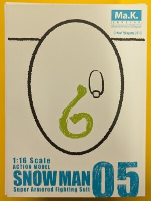 Sentinel Maschinen Krieger Snowman/Maschinen Krieger Snowman image 1