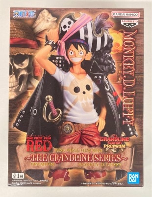 Bandai Spirits DXF THE GRANDLINE SERIES PREMIUM MONKEY.D.LUFFY Monkey D Luffy 图片 1
