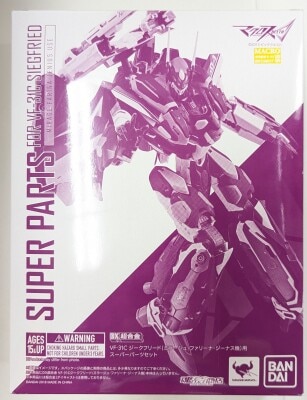 Bandai DX Gokin VF-31C Siegfried (Mirage Farina Jenius) Super Parts set