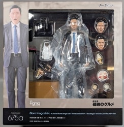Max Factory figma Goro Inogashira Matsushige Yutaka ver. Renewal Version Nostalgic Diner Set 675a 图片 1