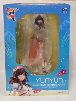 Kadokawa KDcolle Yunyun Original Work Version Beachside Cosplay Ver. image 1